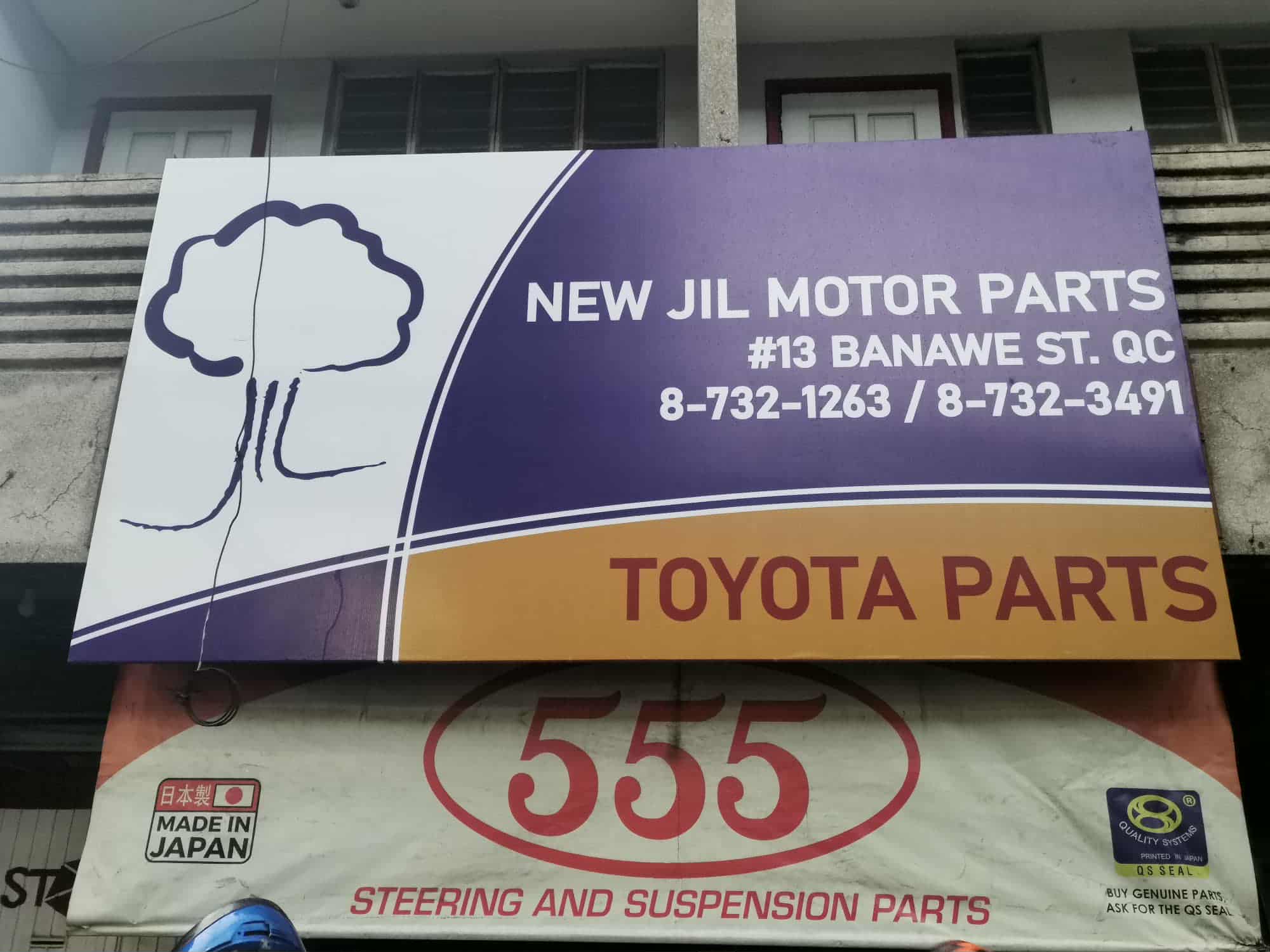 Automotive Image 1